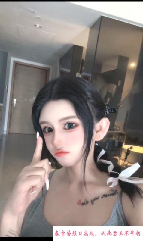 丰满小姐姐 第1张