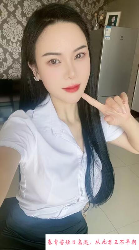 体育场少妇贝贝 第2张