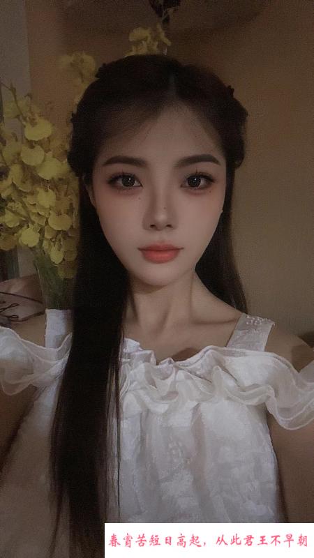 颜值小林妹 第1张