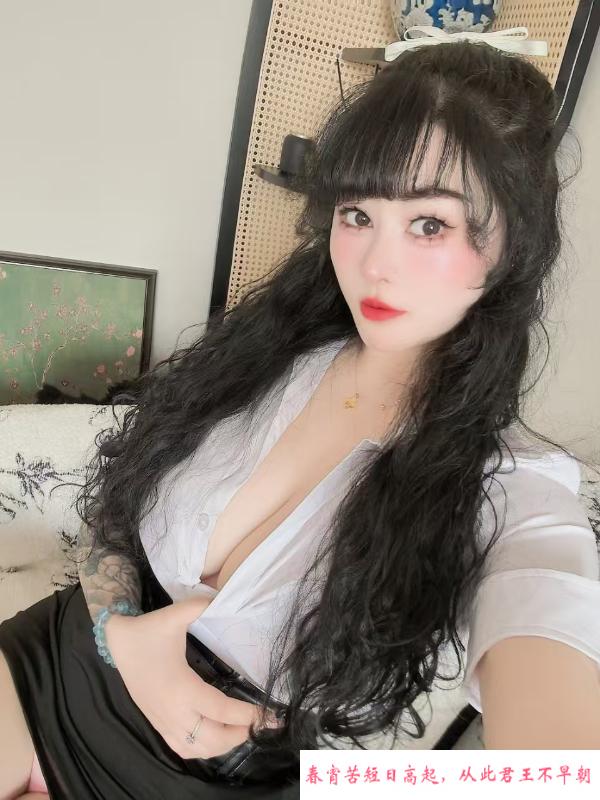 普陀花臂大奶 第4张