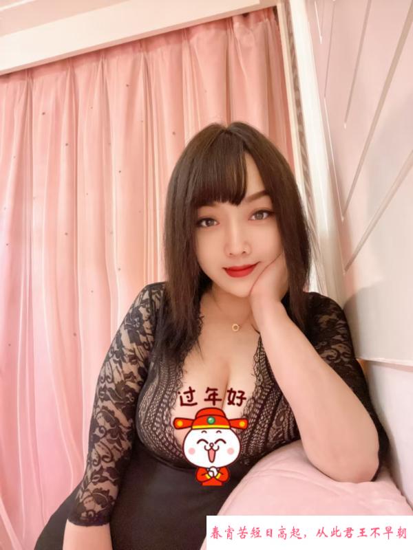 武昌大奶小姐姐 第3张