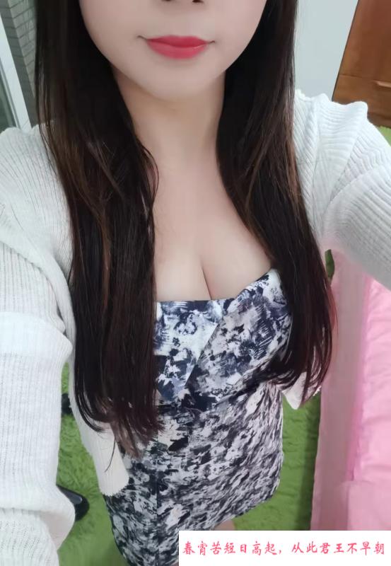 西区服务型扬扬 第2张