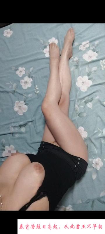 秦淮大胸浴女 第2张