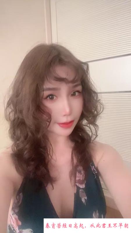 南通性价比小少妇 第3张