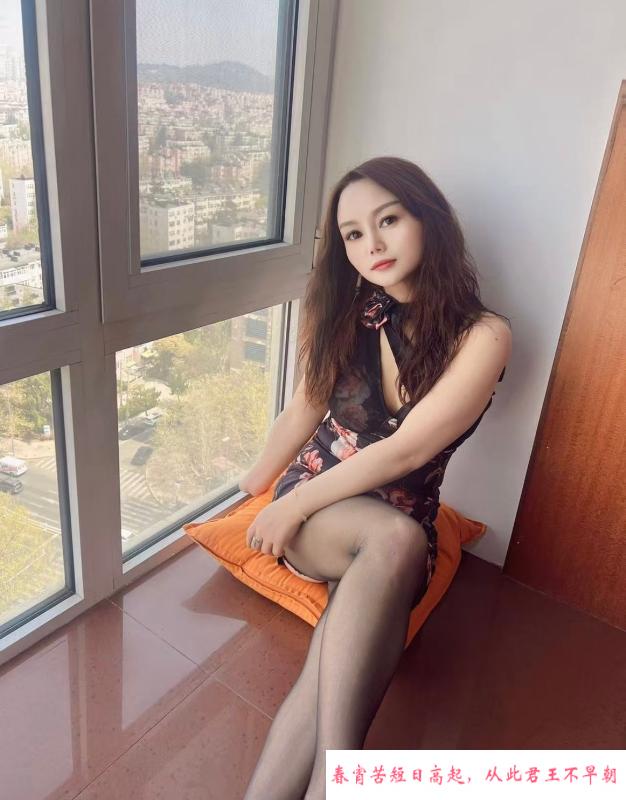 小骚妇 第1张