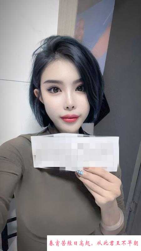 健身蜜桃臀K女 第1张
