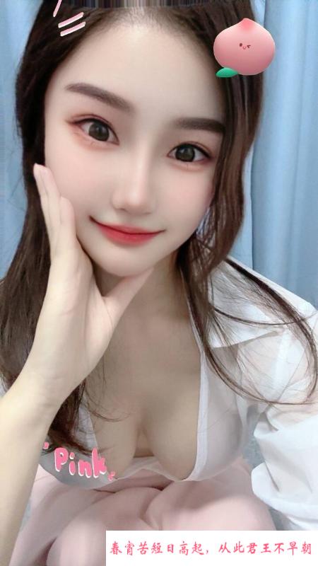 性感御姐思甜 第3张