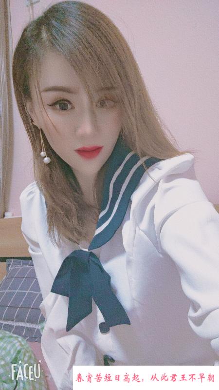 津南区苗条小姐姐 第1张