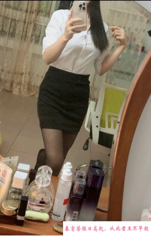 福田特色兼职妹妹 第3张