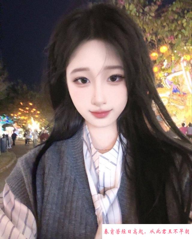 女友感天河小糯米 第2张