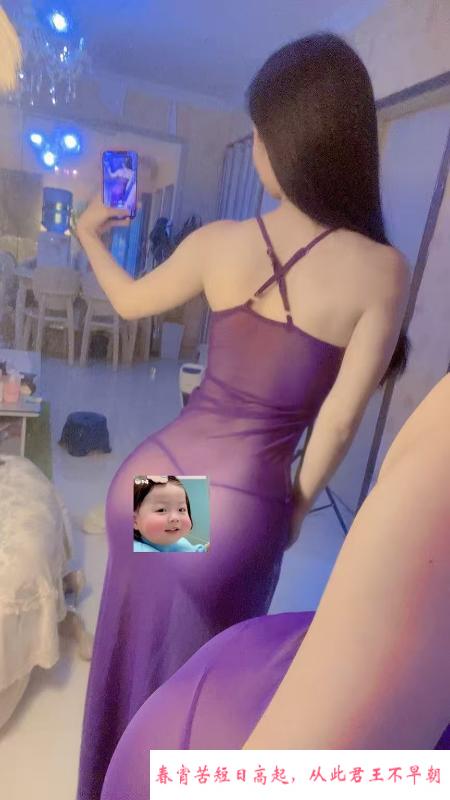 细腰肥臀少妇 第2张