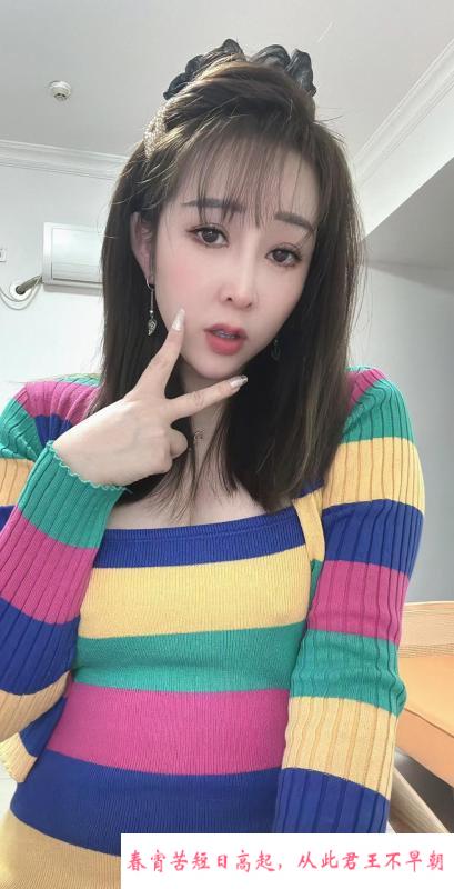 越秀轻熟邻家姐古丽 第2张