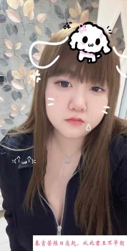 E乳坦克 第1张