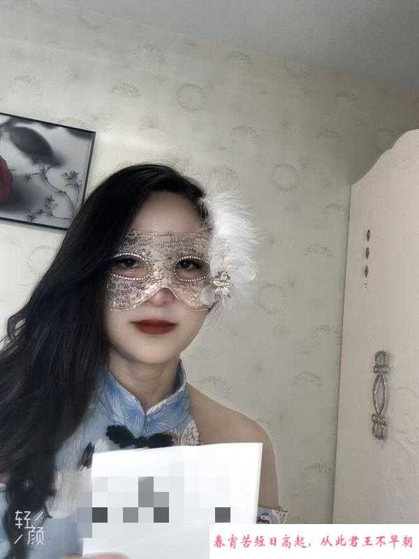 万象城气质少妇 第1张