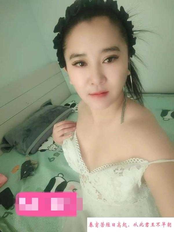 娇小苗条少妇垚垚 第1张
