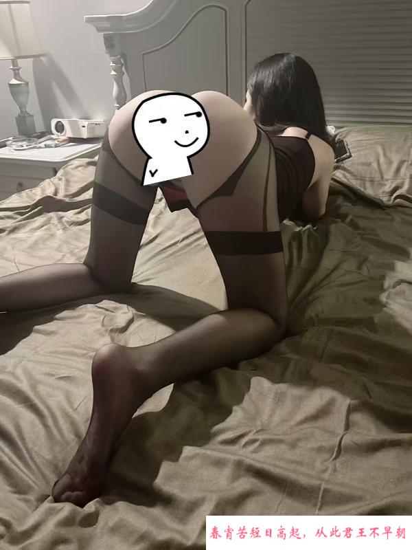 包河大长腿 第2张