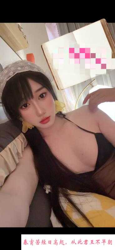 河北区ts黛儿 第1张
