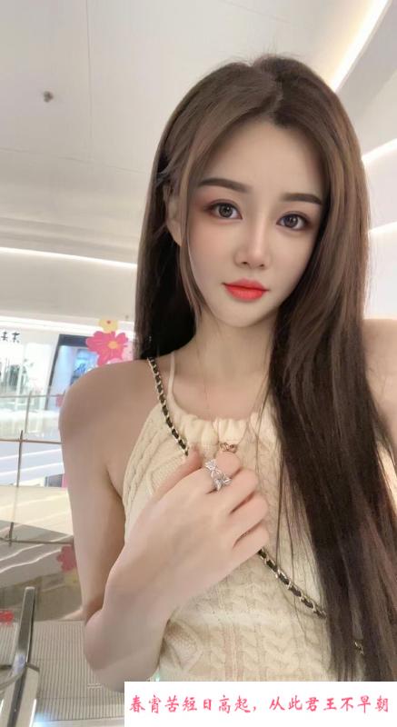 东门猫儿姐 第1张