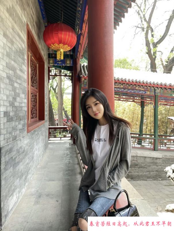 东门猫儿姐 第2张
