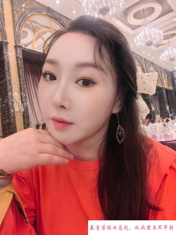 东北骚货少妇 第1张