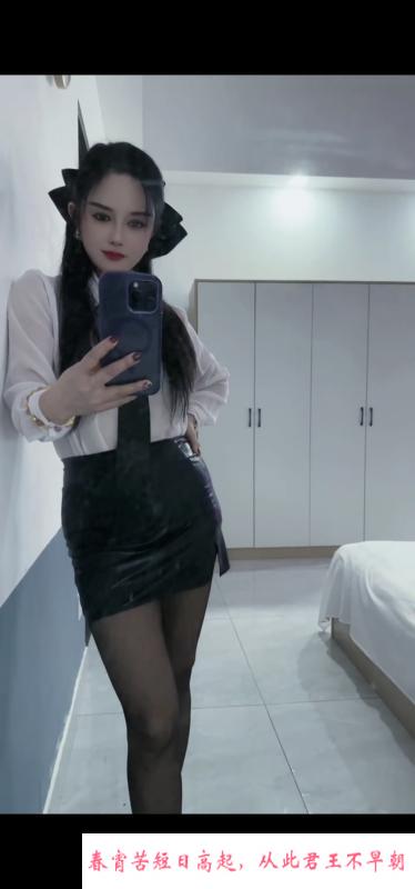 可舌吻波老师 第3张