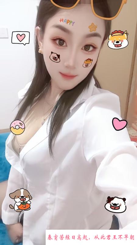 南通兼职 第1张