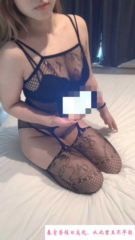 包河嫩妹兔兔 第2张