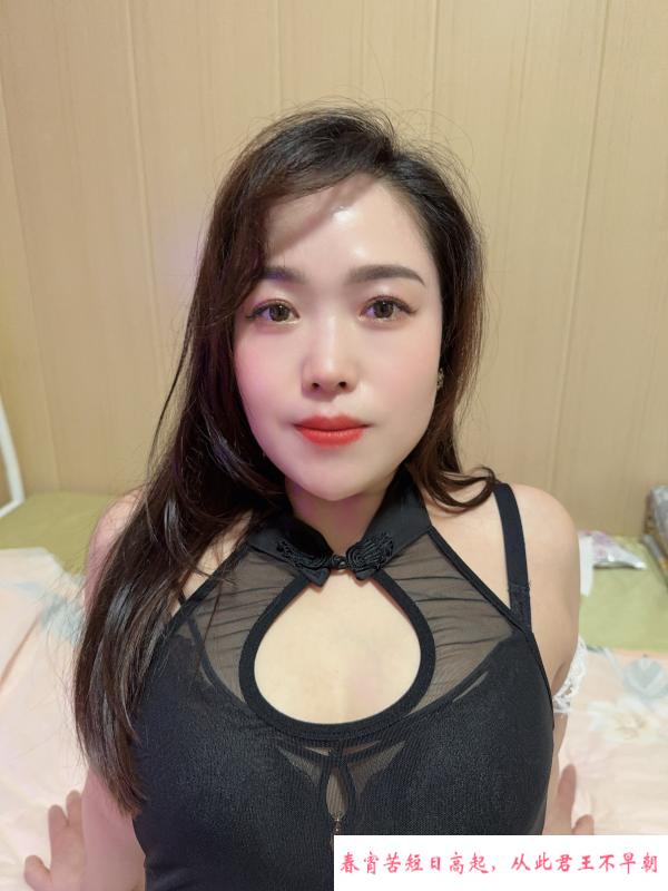 性感服务少妇 第2张