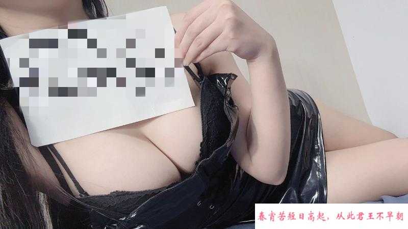 白皙大奶妹子 第3张