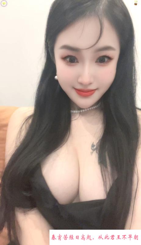 苏州服务系小姐姐 第3张
