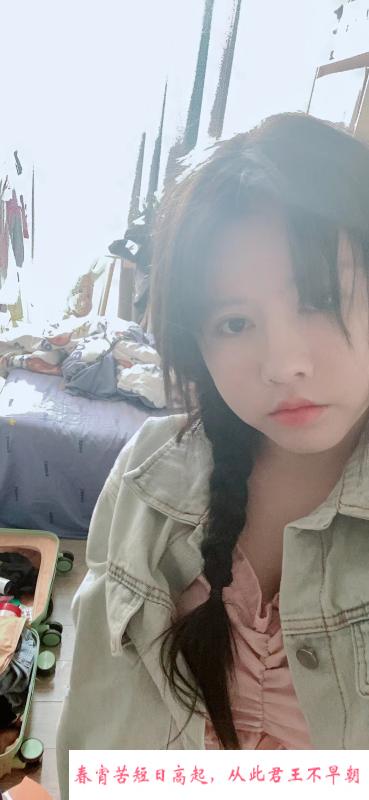 天河萝莉妹小伊 第1张
