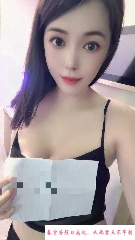 成都天府大长腿依灵 第1张