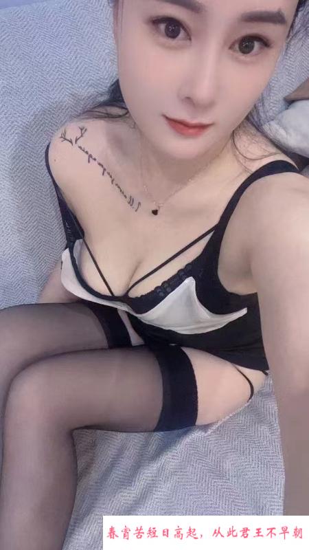 天河胸大御姐琪琪 第3张