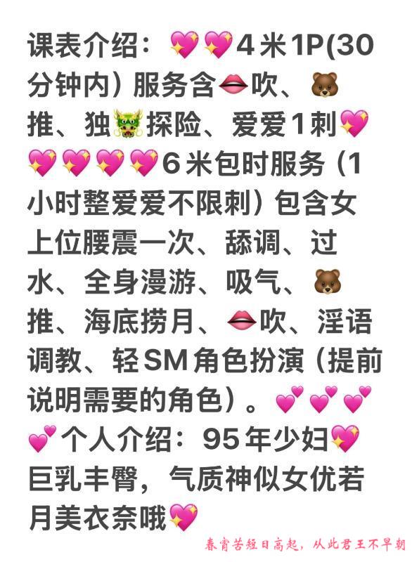 江宁包时小奶猫 第3张