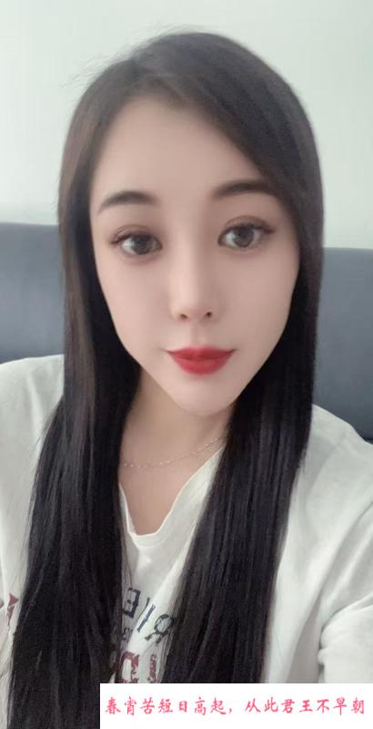 沈阳铁西御姐 第1张
