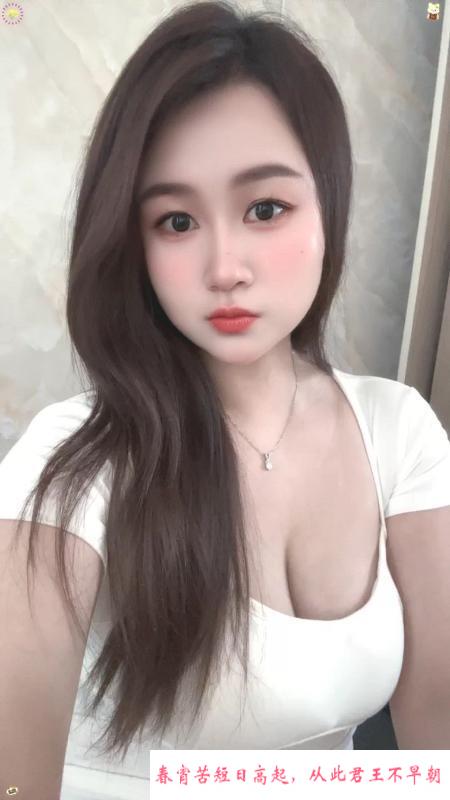 渝北丰满大奶萱萱 第1张