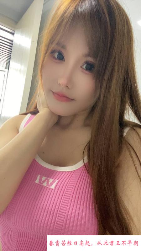 粉嫩大胸颜值妹子 第2张