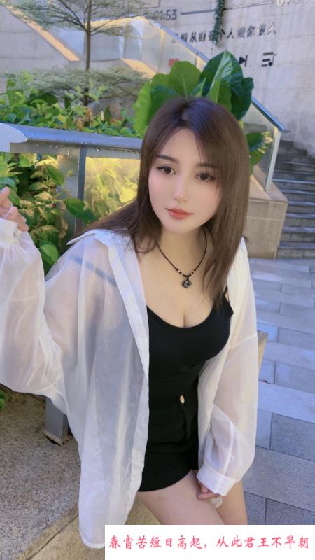 梅花园舌吻御姐 第2张
