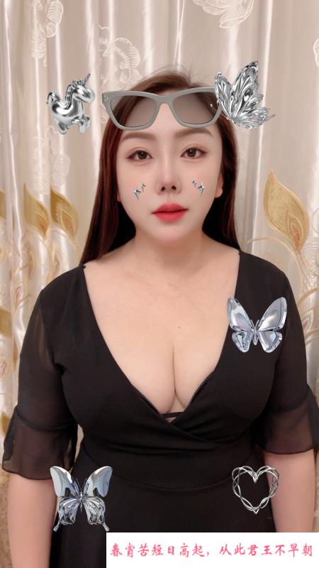 萧山巨臀少妇 第4张