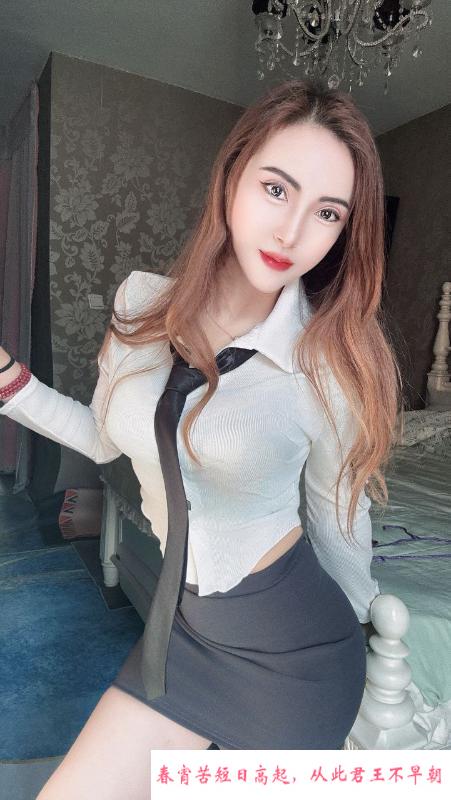朝阳服务好妹子 第1张