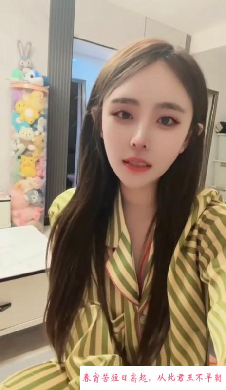 美丽小公主 第2张