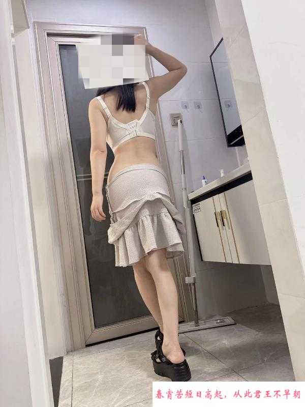 甜甜小美女 第2张