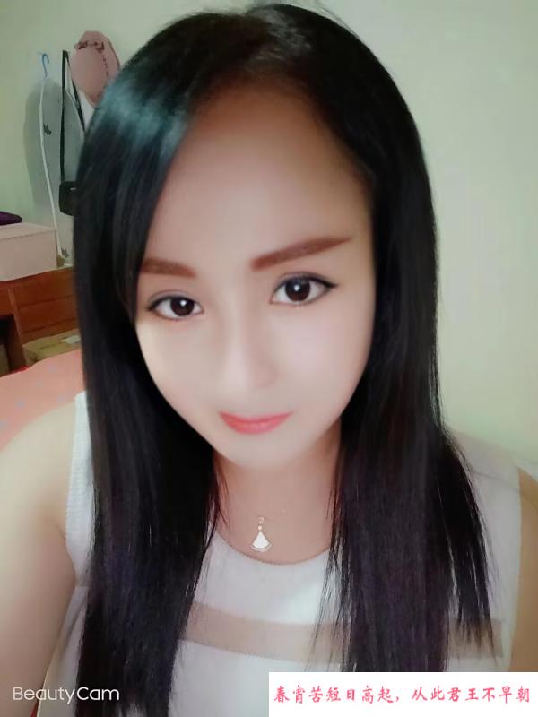 津南少妇 第2张