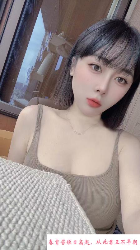 短发御姐艾琳 第4张