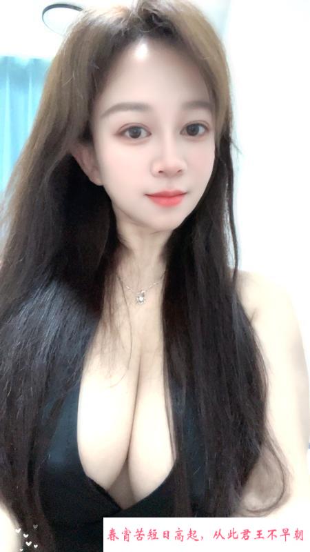 东站大胸倩倩姐 第3张