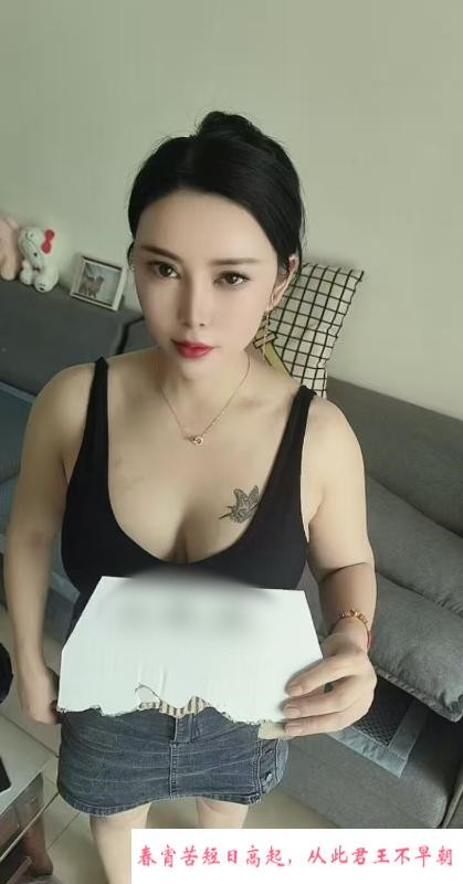 桥西区性感大啵少妇 第1张