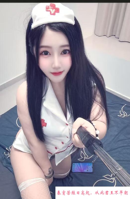 拱墅区大胸妹 第1张