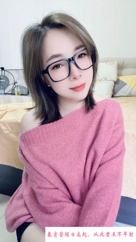 广州熟女眼镜姐姐 第1张