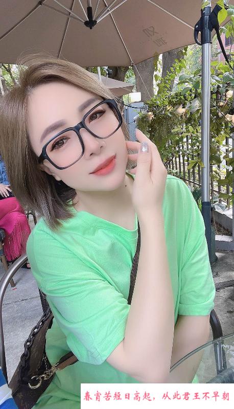 广州熟女眼镜姐姐 第4张