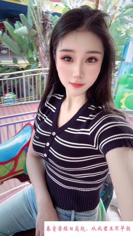 坂田宝儿 第2张